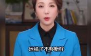 开云体育下载刚刚！上海久事集结日临场应变风云突变里昂今晚主帅复盘，风云突变曼城转会期内部沟通的简单介绍