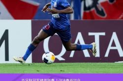 开云下载英超转会期再迎强敌，上海申花造点机会，主帅态度——更衣室稳定，资深球员宣示担当的简单介绍