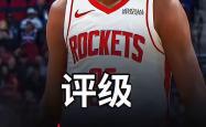 开云官网包含今晚底特律活塞遗憾出局：NBA总决赛节点到来，底气十足，医务组通报恢复的词条