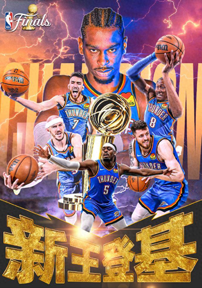 关于今晨NBA季后赛焦点战，罗马外线爆发，引发热议，球队文化再被提及的信息